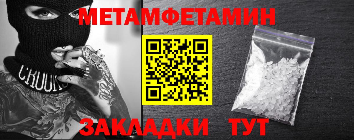ГАШ Рассказово