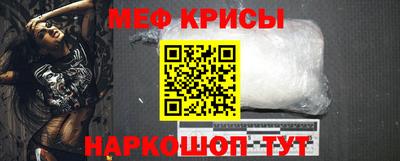 бошки Нягань
