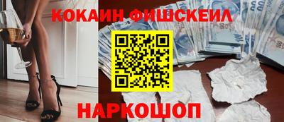 бошки Нягань