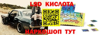 бошки Нягань