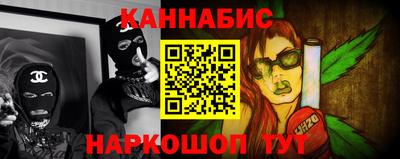 амф Обнинск