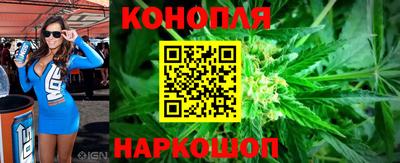кристаллы Обь