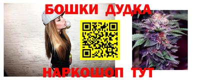 амф Обнинск