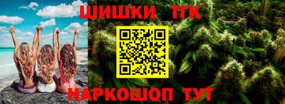 бошки Нягань