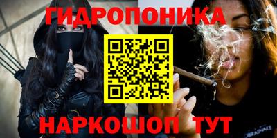 бошки Нягань