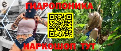 бошки Нягань