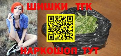 бошки Нягань