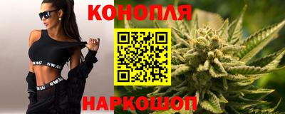 бошки Нягань