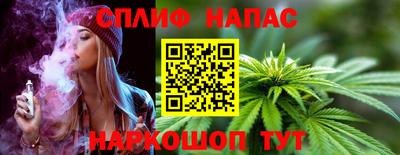 амф Обнинск