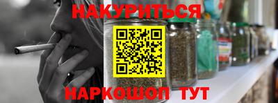 бошки Нягань