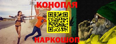 бошки Нягань
