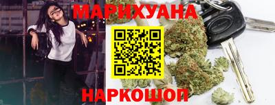 бошки Нягань
