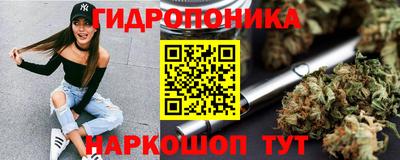 бошки Нягань