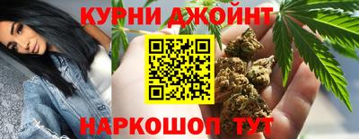 кристаллы Обь