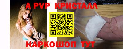 бошки Нягань