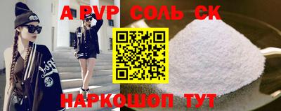 бошки Нягань