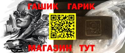 МДПВ Новокубанск