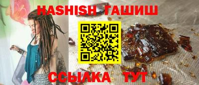 меф Новодвинск