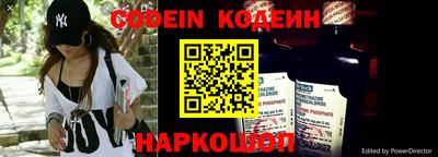 бошки Нягань