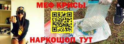 амф Обнинск