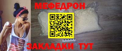 бошки Нягань